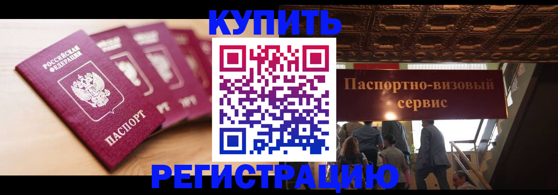 форма 3 в Козьмодемьянске